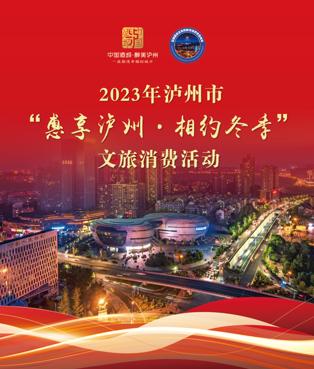 微信图片_20231208105016.png