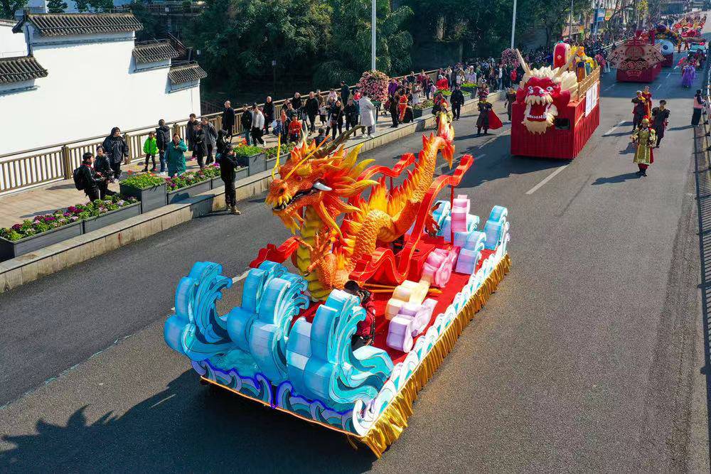 醉喜江阳年 春节天天乐 |龙行龘龘迎新春 幸福江阳天天乐(图1)