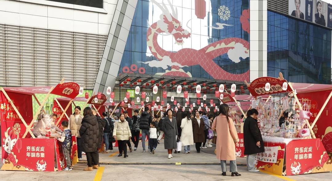 醉喜江阳年 春节天天乐丨载歌载舞嗨翻天，欢欢喜喜过大年(图8)