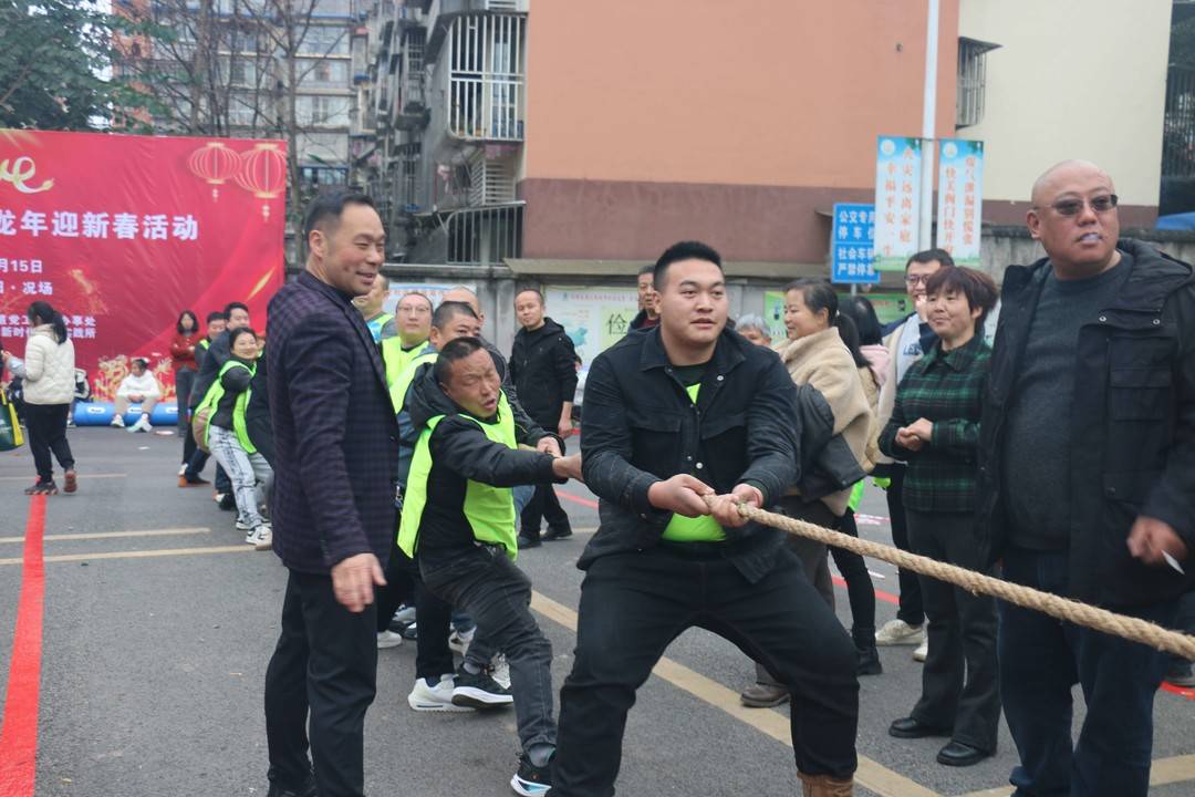 醉喜江阳年 春节天天乐 | 山水况场 龙行龘龘(图6)