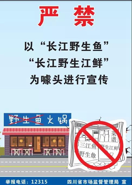 泸州市场监管携阿里本地联合倡议，去看看倡议了什么……(图4)