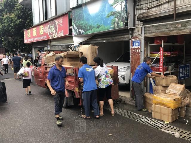 中共泸州市委书记刘强对防汛减灾工作作了紧急安排 应对两江洪峰过境泸州(图8)