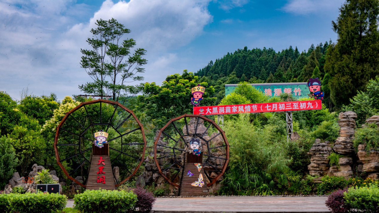 坐着飞机来看“醉美泸州” 持目的地为泸州登机牌，这些景区可享优惠!(图21)