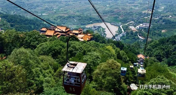 坐着飞机来看“醉美泸州” 持目的地为泸州登机牌，这些景区可享优惠!(图25)