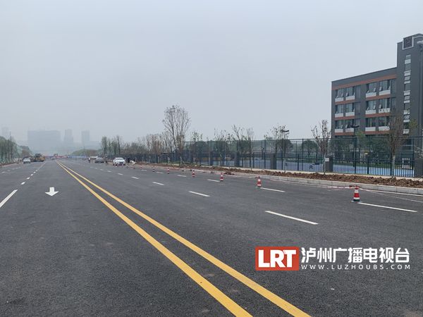 泸州沱江新城城北片区五条道路 力争今年底投用(图2)