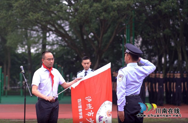 泸州市少年警校在四川警察学院举行授牌仪式(图2)