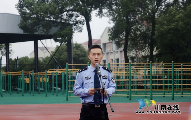 泸州市少年警校在四川警察学院举行授牌仪式(图9)