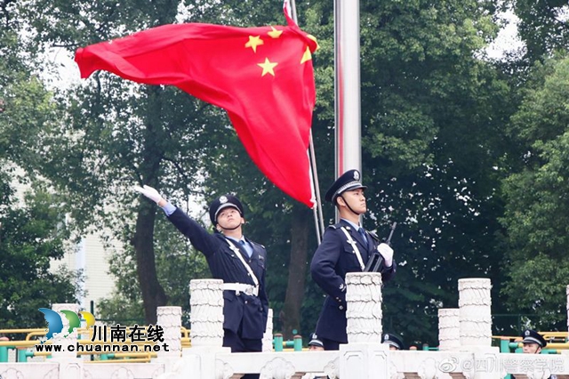 泸州市少年警校在四川警察学院举行授牌仪式(图12)