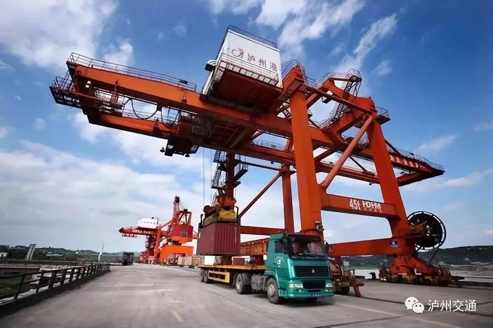 泸州港荣获2019年度“中国港口海铁联运超4万标箱码头”称号(图3)